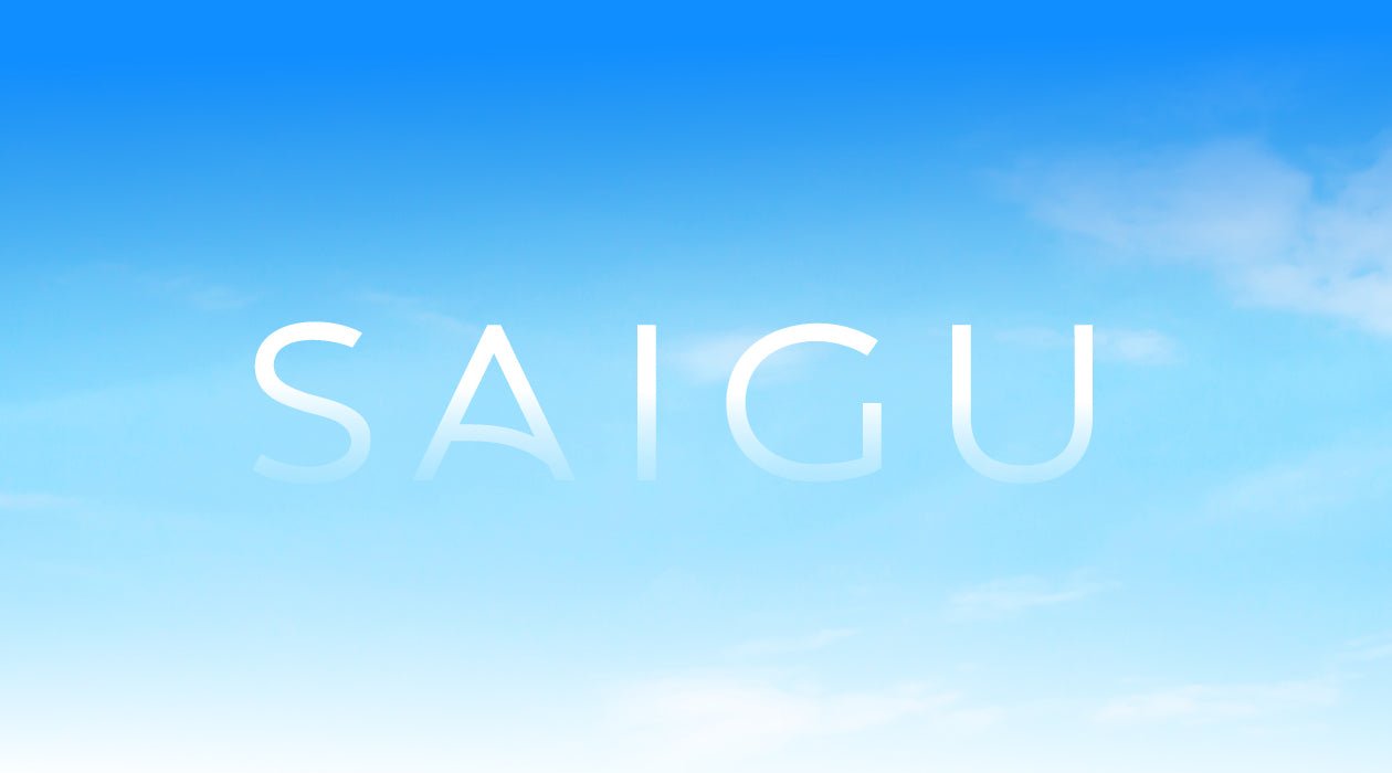 Saigu cumple cuatro años y se transforma con estas tres sorpresas