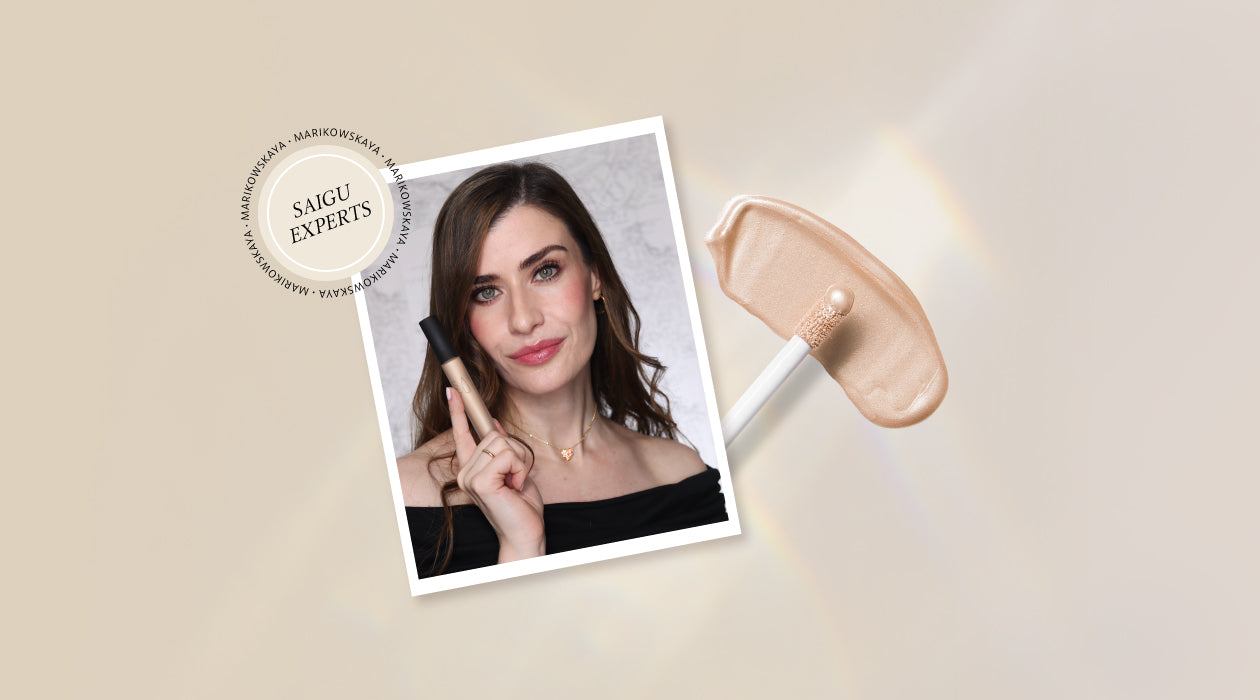 ¿Por qué el iluminador Gea es perfecto para este invierno?